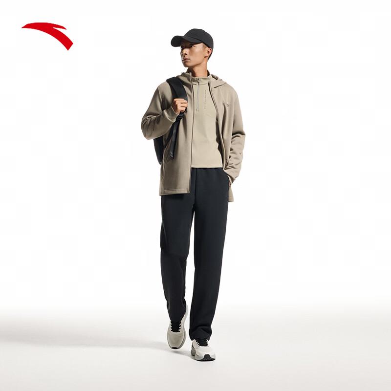 Anta Men's Straight-Leg Knit Running & Training Pants
