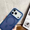 Magnetic Case for Magsafe Iphone 17 Pro Max Air 16E 16 E 15 Plus 14 13 12 Pro Mag Safe Matte Phone Cover