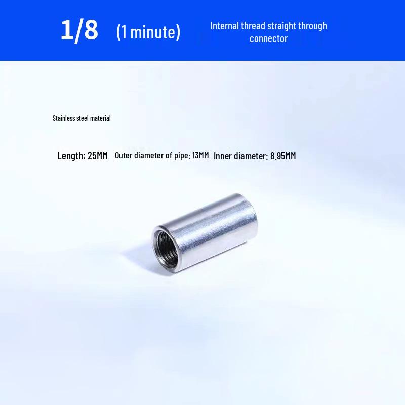 Stainless Steel High/Low Pressure Atomizing Water Spray Nozzle for Industrial Cleaning, Cooling, and Dust Removal.