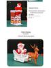 Electric Music Santa Claus Climbing Chimney Toy - Creative Christmas Gift & Ornament for Kids