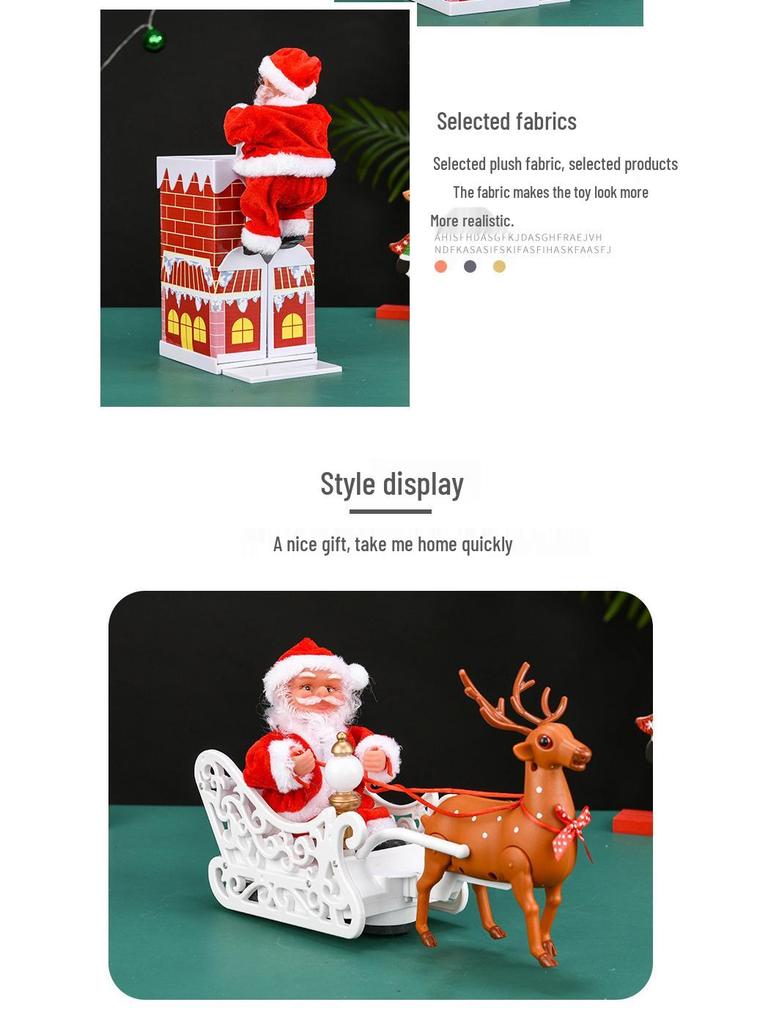 Electric Music Santa Claus Climbing Chimney Toy - Creative Christmas Gift & Ornament for Kids
