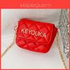 Kids Fall Fashion Small Square Bag With Pearl Decorations For Daily Use