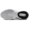 Nike Uplift Sc Midnight Navy Schwarz Weiß Sneaker IB2765-401