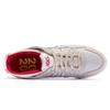 Asics Gel Lyte 5 'Birch' 1191A332-100