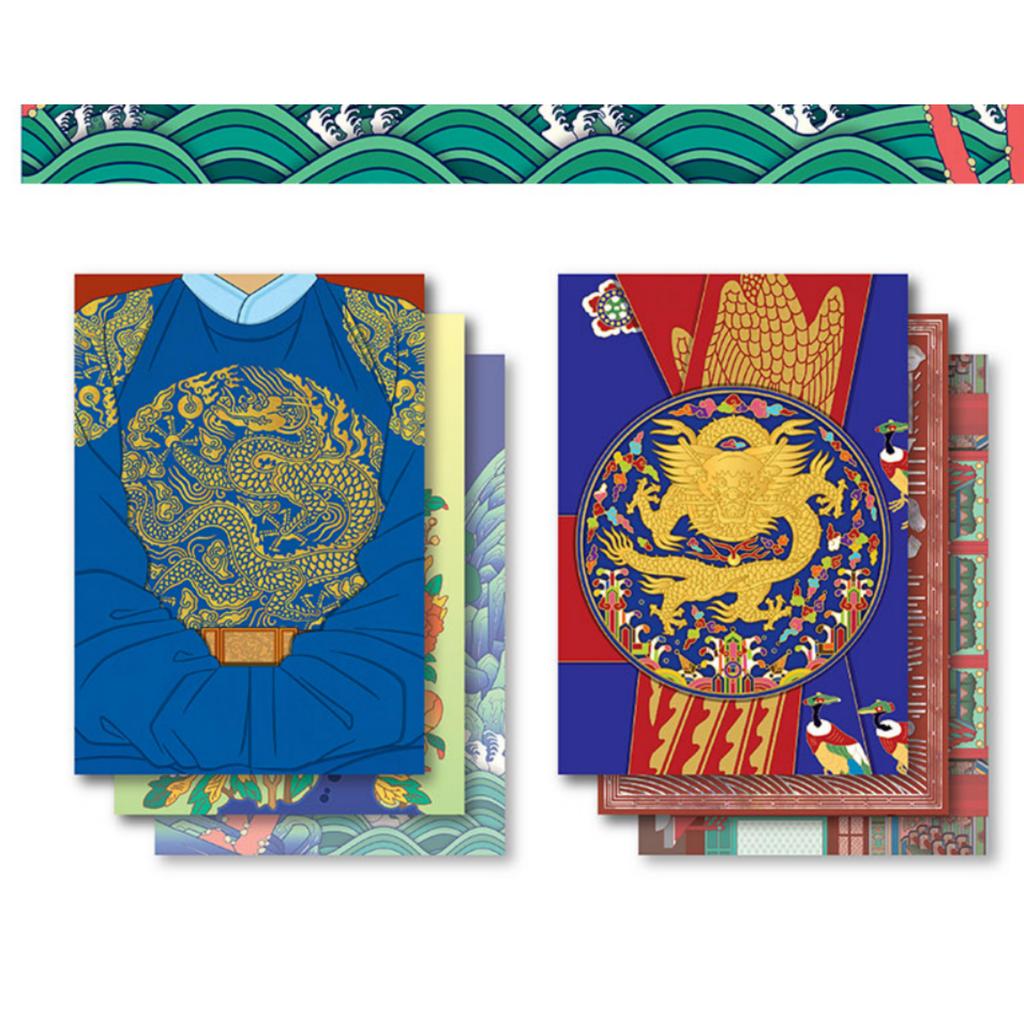 Korean Sticker Coloring Book: Joseon Royal Court
