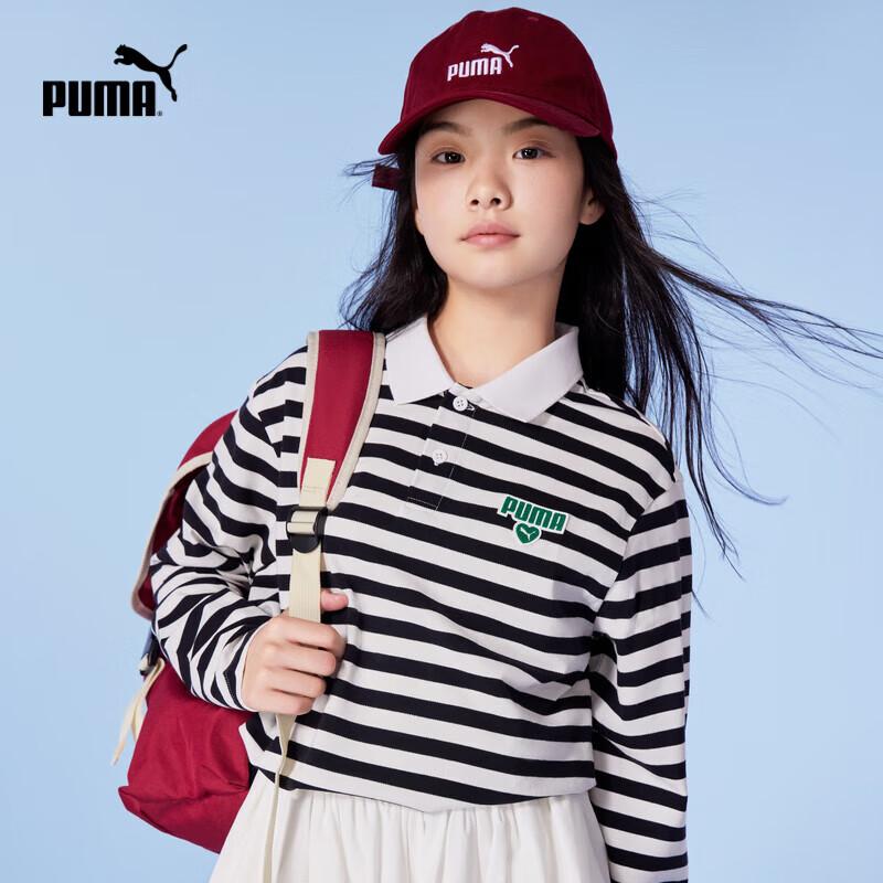 

Puma Kids Striped Polo Long Sleeve T-Shirt 140