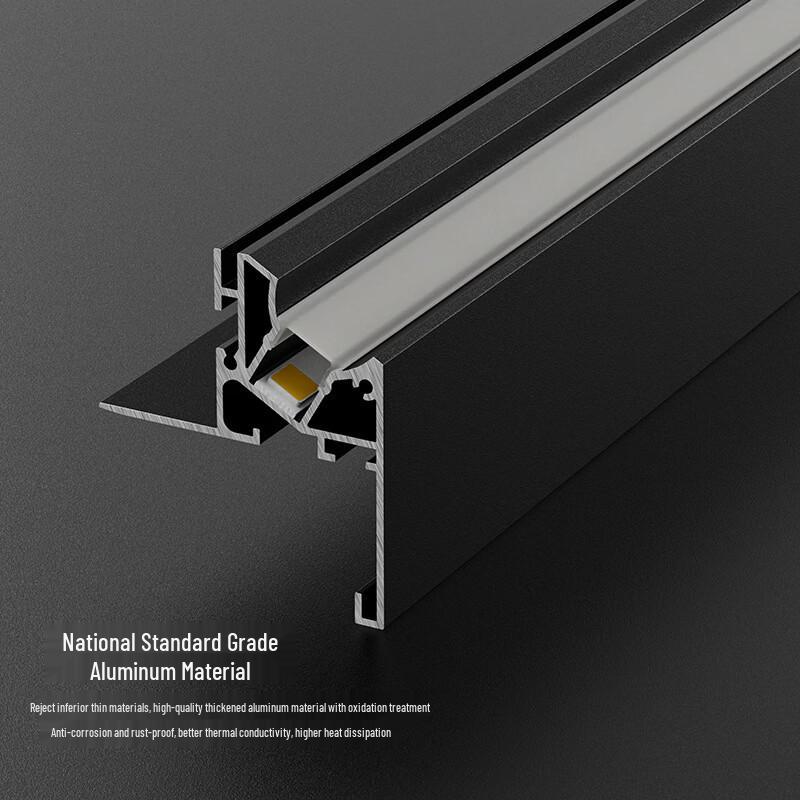Oeny HG15 Dimmable LED Linear Light