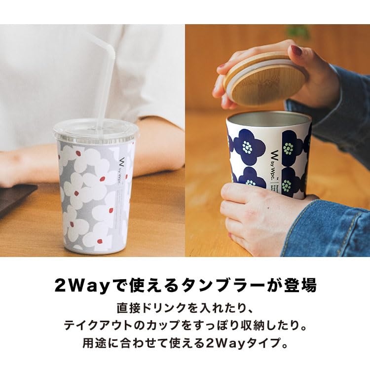 [2024] Wpc. Patterns Stainless Steel 2-Way Tumbler by Cat's Off, Women's, Insulates Hot or Cold, with Lid and Removable Lid, Perfect for the Office,