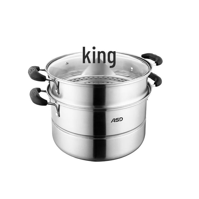 ASD 26CM 304 Stainless Steel Multi-Purpose Steamer Pot