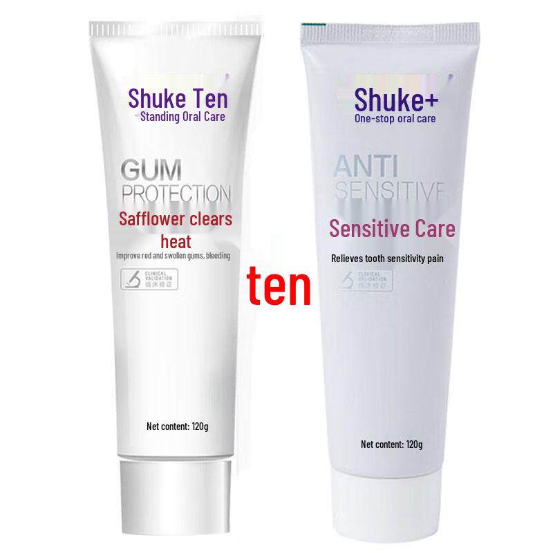 Shuke Safflower Fire-Clearing Toothpaste