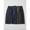 Uniqlo Japan Barrel Jeans