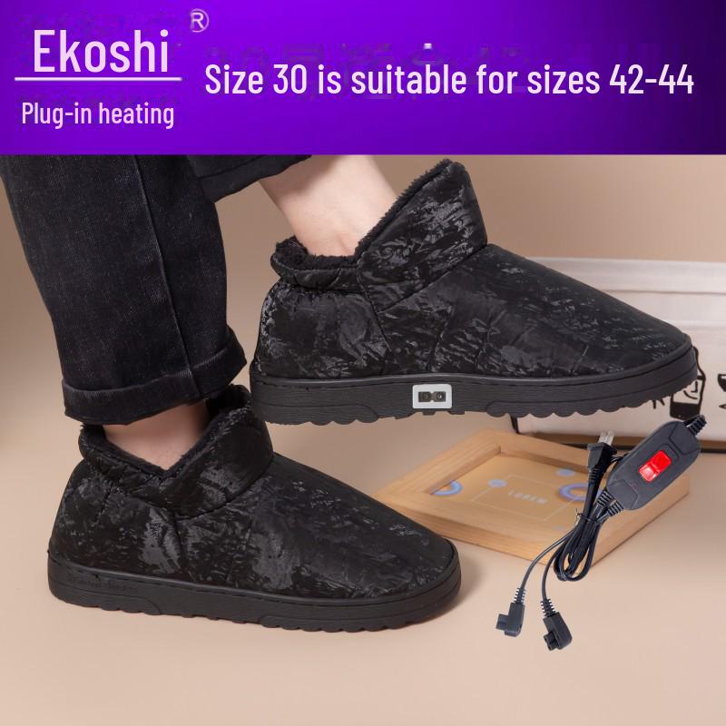 Электрические грелки для обуви перезаряжаемые зимние грелки для ног для женщин 1990₽