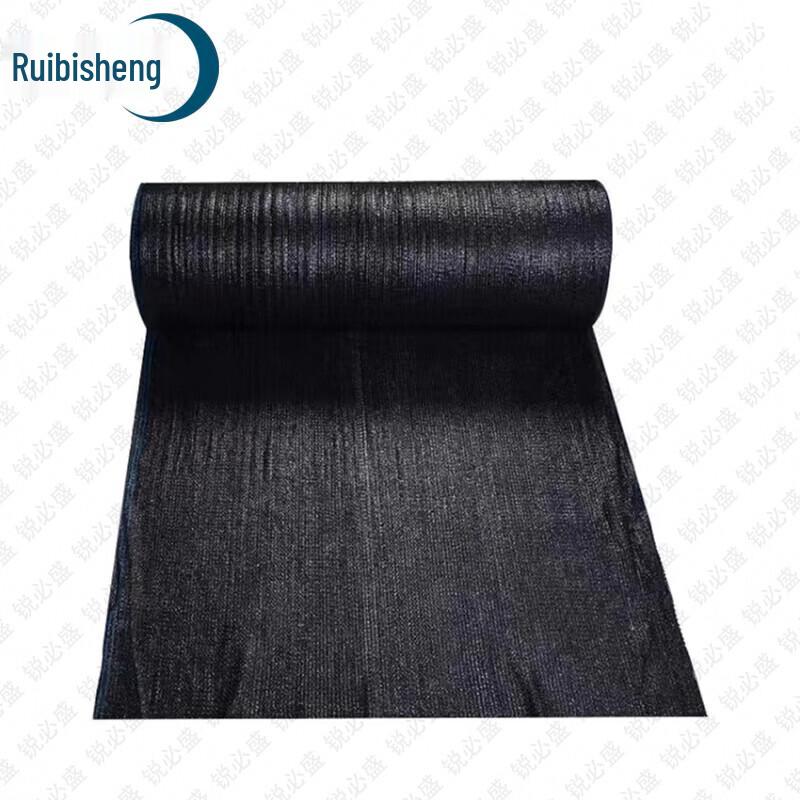 Ruibisheng Outdoor & Training Supplies