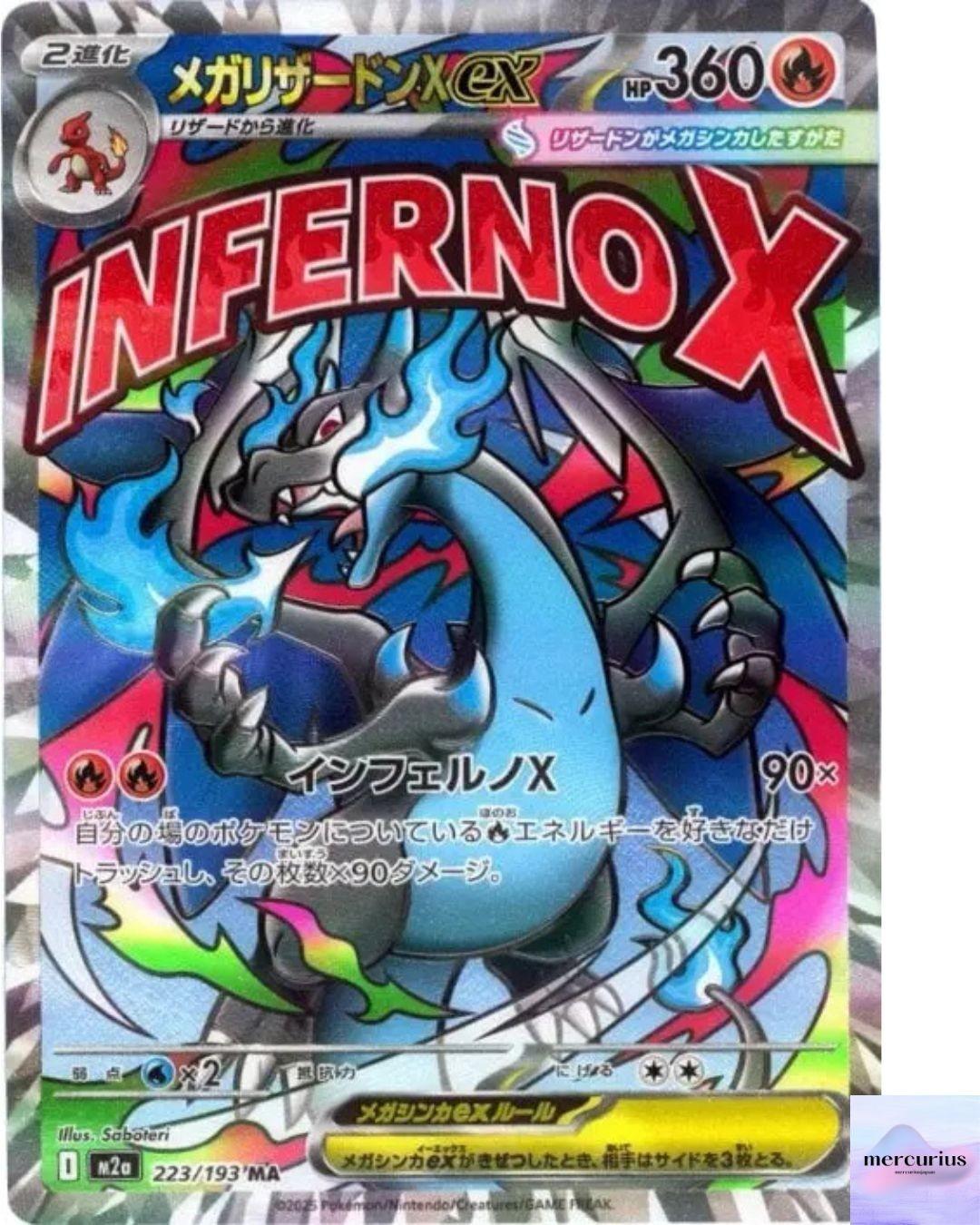 Mega Charizard X ex MA 223/193 Mega Dream ex M2a Pokemon Card Game Japanese NM