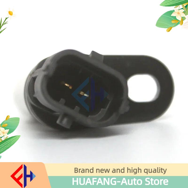 Compatible Crankshaft Position Sensor (OEM: 39310100) - For Vehicles Matching OEM 39310100