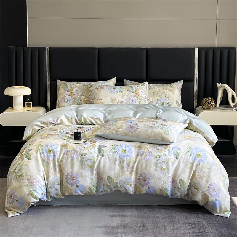 Muxinzilanjing All-Season Polyester 4-Piece Bedding Set