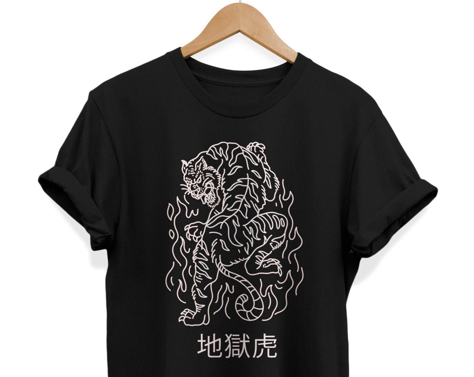 Hell Tiger Graphic Tee: Japanese Streetwear T-Shirt 4XL