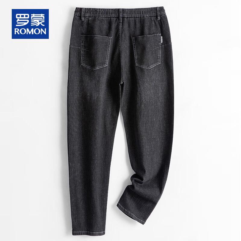 ROMON Men's Loose Straight-Leg Business Casual Denim Jeans