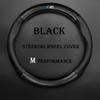KYLZ4 New BMW-MCar Steering Wheel Cover For BMW M PowerM3 M4 M5 E36 E39 E46 E60 E90 E91 F01 F10 F15 F20 F30 G05 X3 X5 X7 3 5 7 Series
