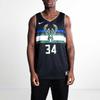 Nike Basketball Jerseys Men's Black AT9806-011
