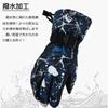 Ski Snowboard Ski Mountain Climbing Sizes Available Large [X.A] Gloves, Gloves, Gloves, Gloves, Waterproof, Warm, Breathable, (Black, (Adult))