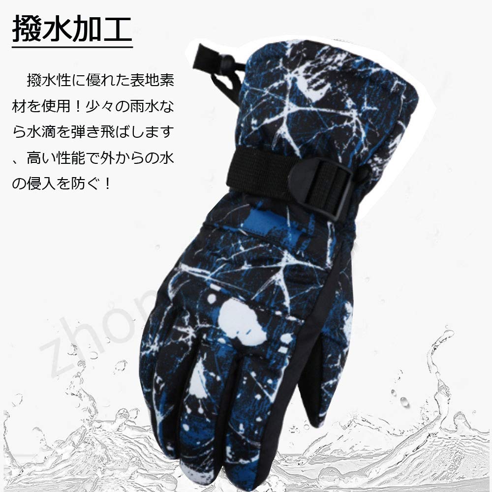Ski Snowboard Ski Mountain Climbing Sizes Available Large [X.A] Gloves, Gloves, Gloves, Gloves, Waterproof, Warm, Breathable, (Black, (Adult))