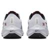 Nike Air Zoom Pegasus 40 Morehouse Men Sneakers White Deep-Cardinal Black DZ6002-100