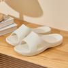 Women's Thick Sole Non-Slip EVA Slippers - Poop Design, Air Cushion Comfort for Couples, Summer Indoor Use.