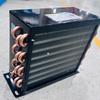 Freezer Refrigerator Condenser Air Conditioning Cold Storage Ice Maker Small Air Cooled General Radiator Evaporator