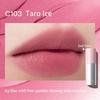 INTO YOU - Airy Touch Moist Lip Mud - 5 Colors