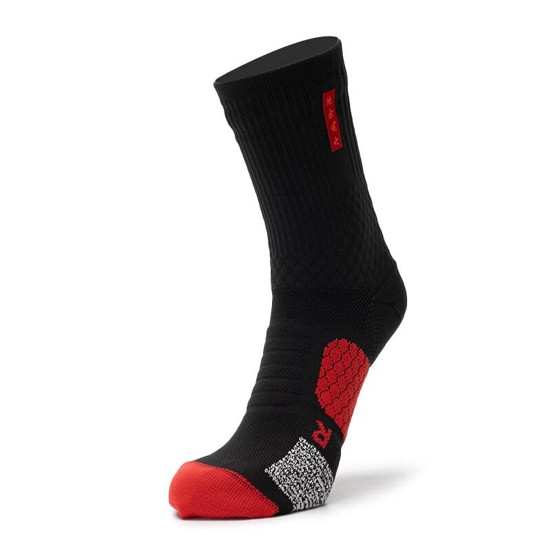 Under Armour Unisex Performance Socks (1 Pair) M
