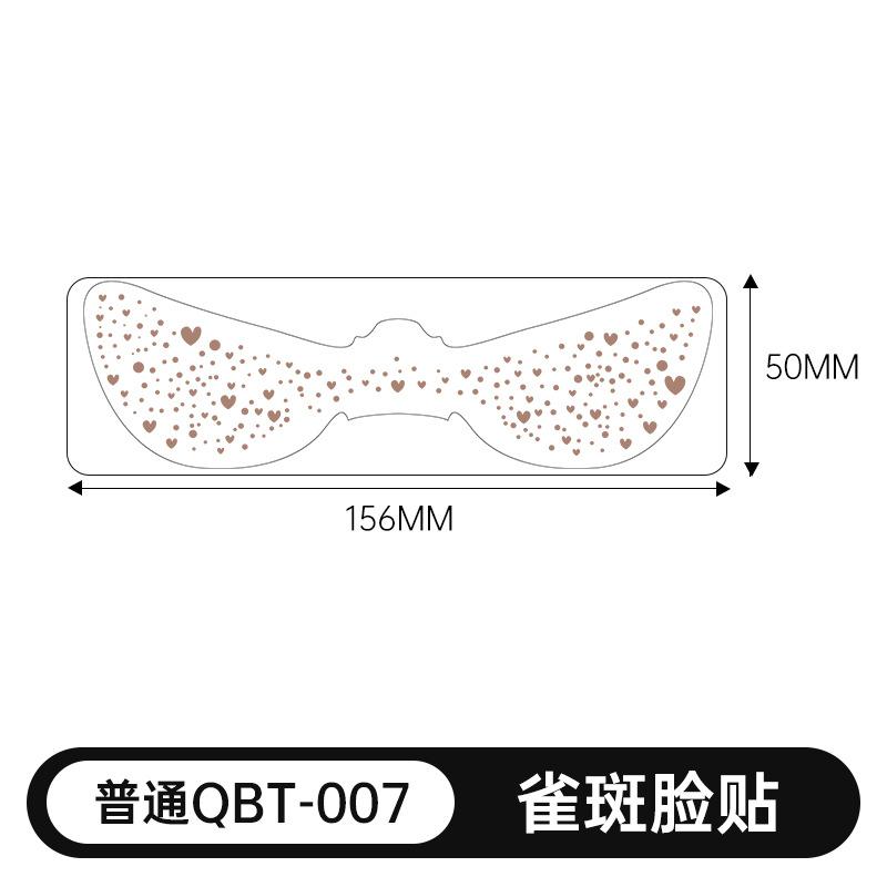 Safe and Environmentally Friendly Waterproof Makeup Tattoo Stickers New Facial Party Temporary Eye Tattoos for Face Application