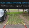 High Definition Night Vision 24V Infrared Reversing Camera for Trucks and Buses