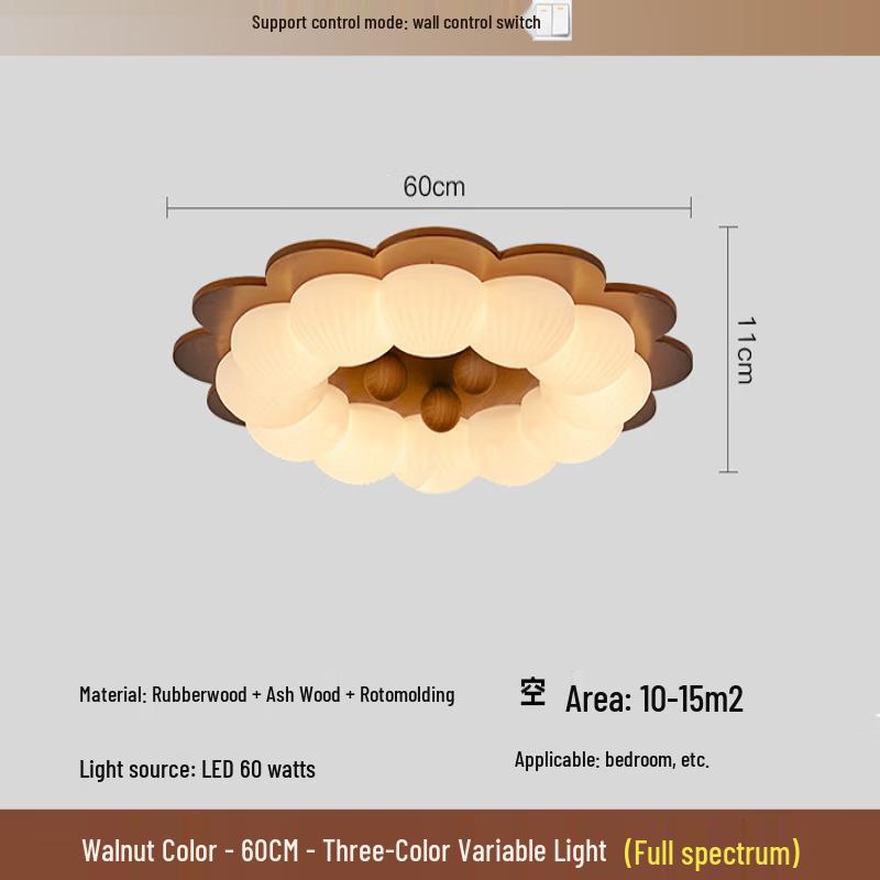 

Dream Bubble Walnut 60CM Ceiling Light