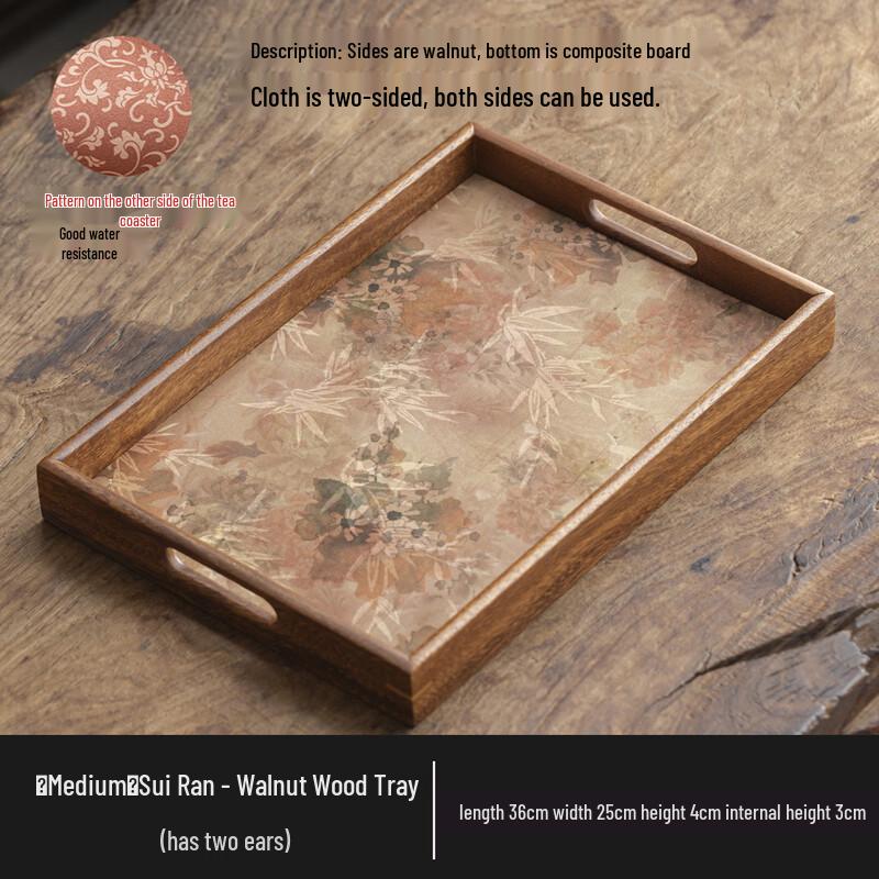 Walnut Wood Serving Tray