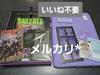 [USED] BTS Bangtan Winpack Seagreen Trading Card Taehyung