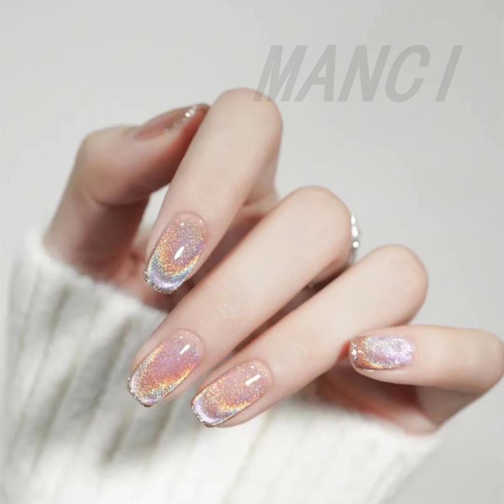 Xiaohongshu Rainbow Cat Eye French Nail Art Stickers - Short Removable Gel False Nails