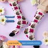 Custom DIY Print Socks - 360° Personalized Face Socks, Casual Polyester Christmas Gift