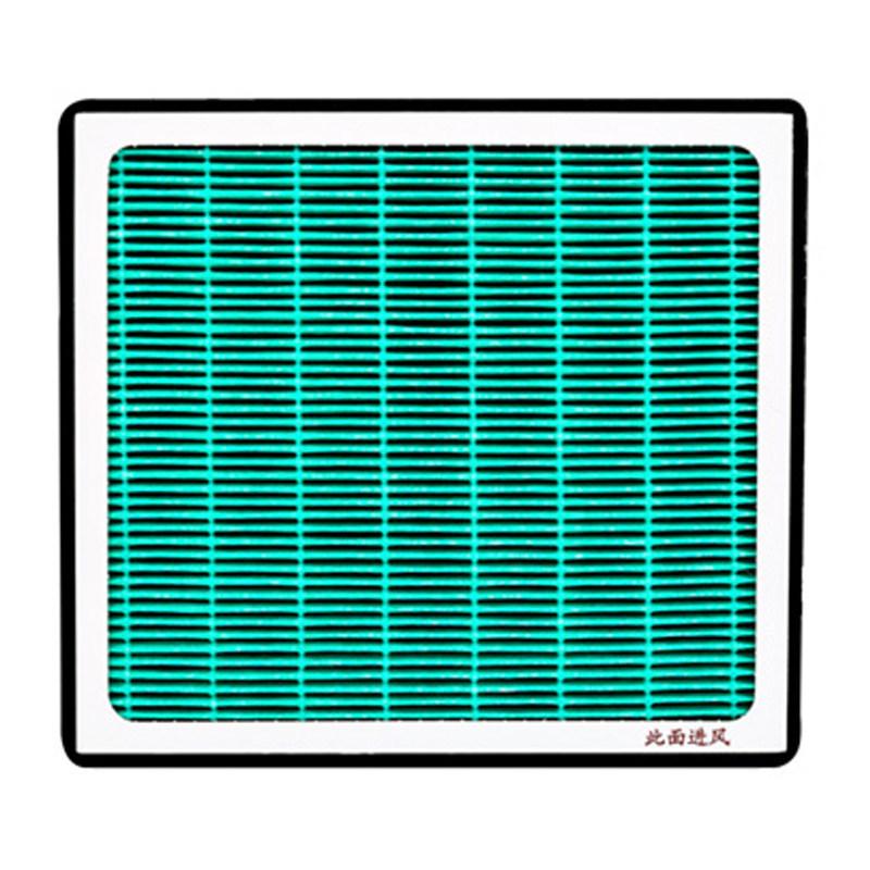 For Lynk&Co 01 02 05/Polestar 2 Volvo XC40 Air Conditioning Filter Cleaner Grid PM2.5 Activated Carbon
