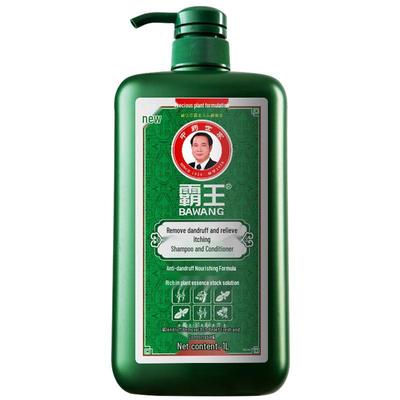BaWang Kräuterpflege Shampoo