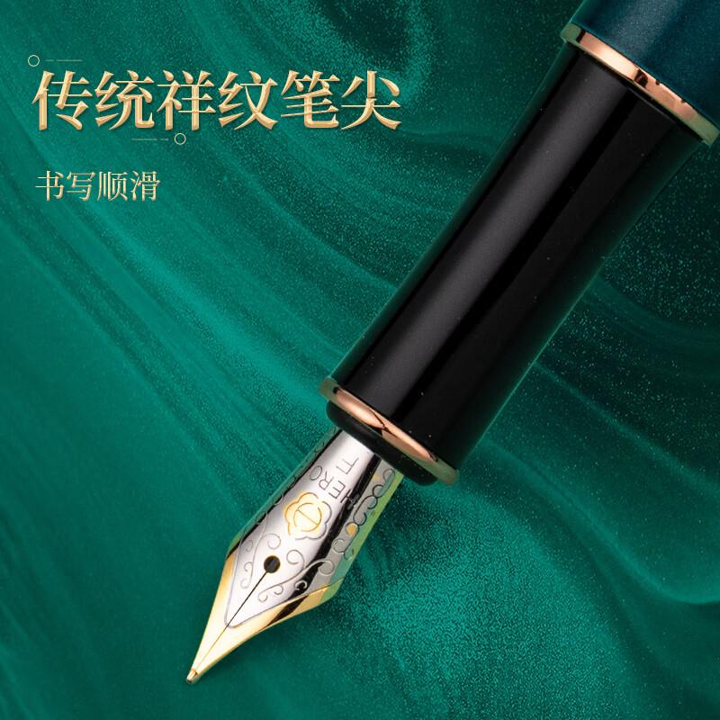 Hero Fountain Pen 850 Elegant Black Business Signature Pen for Men And Women with Gift Box And Ink Set