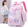 Adorable Children's Backpack For Elementary Students Stylish Large Capacity Nylon Shoulder Bag