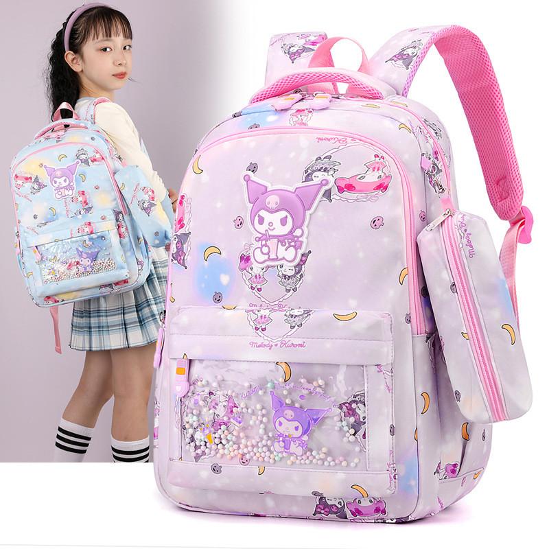 Adorable Children's Backpack For Elementary Students Stylish Large Capacity Nylon Shoulder Bag
