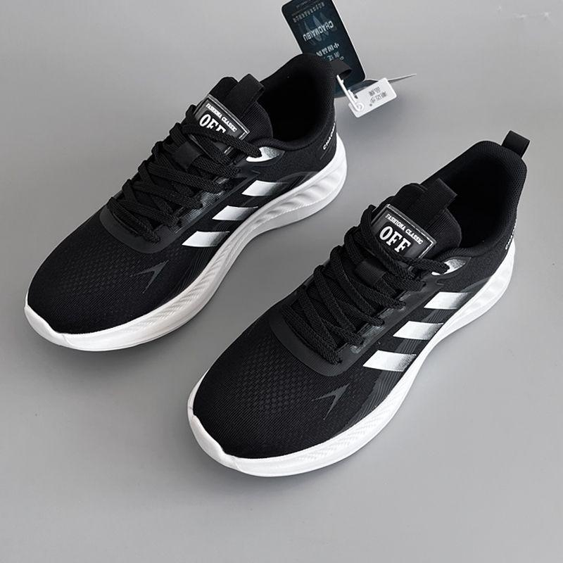 

WTEMPO Neutral Summer Sneakers Men s Breathable Lightweight Thin Mesh Sport Shoes Women s Slip Resistant Casual Shoes Shock Absorbing Running Shoes 44