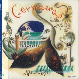 

CD RIE AKAGI - Cervecera TECN30157PROMO TEICHIKU Japan Obi World Music Used