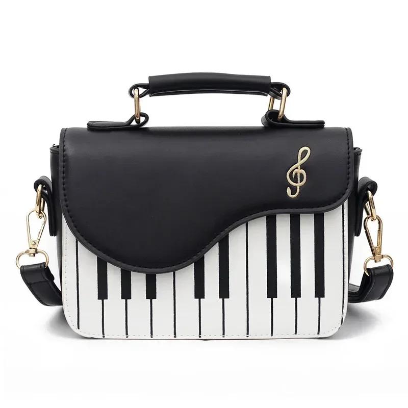 Женская сумка через плечо с корейским дизайном пианино, женские сумки через плечо из искусственной кожи, сумка-мессенджер, сумочка, модная сумка кроссбоди