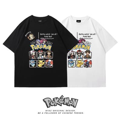 Pokémon-Themendes Joint Product Kurzarm-T-Shirt für Damen und Herren mit der Zeichentrickfigur Pikachu im Sommer