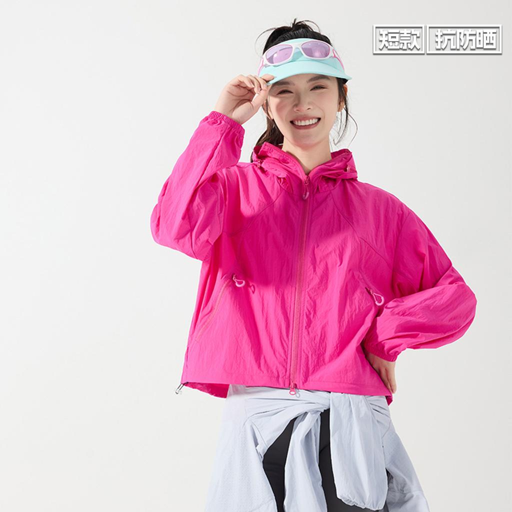 Mountain sunscreen clothing women's light and thin UV protection hooded skin clothing mesh breathable sunscreen clothing men's summer jacket