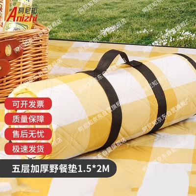 Tapis de Camping Pique-nique Épais à Cinq Couches Anizhi