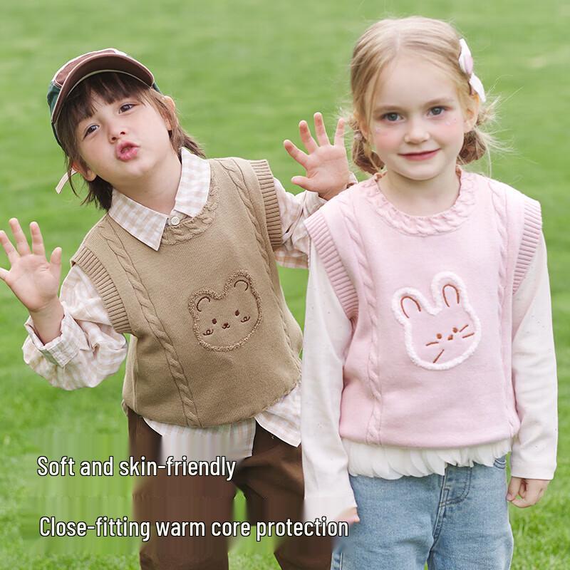 Children's Cartoon Knit Sweater Vest
